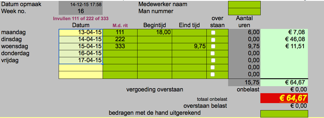 VKV Calculator Basic online